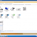 configurar impressora na rede